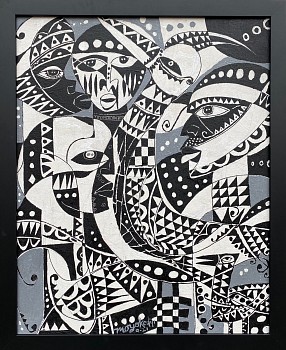 Moyo Okediji - The Not-I Bird, 2021