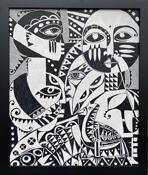 Moyo Okediji - Say It Now, 2021